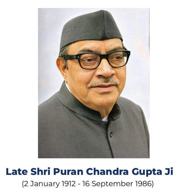 Late Shri Puran Chandra Gupta Ji
